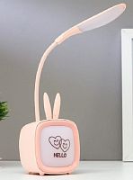 Светильник настольный светодиодный 220В USB 1,5Вт RGB Розовый картинка 